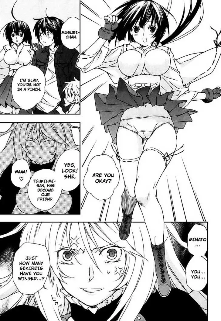Sekirei Chapter 23 page 18 - 