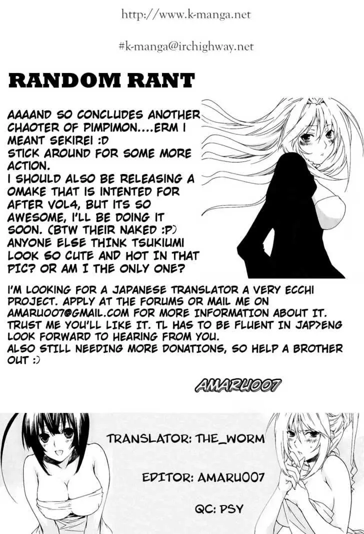 Sekirei Chapter 23 page 20 - 