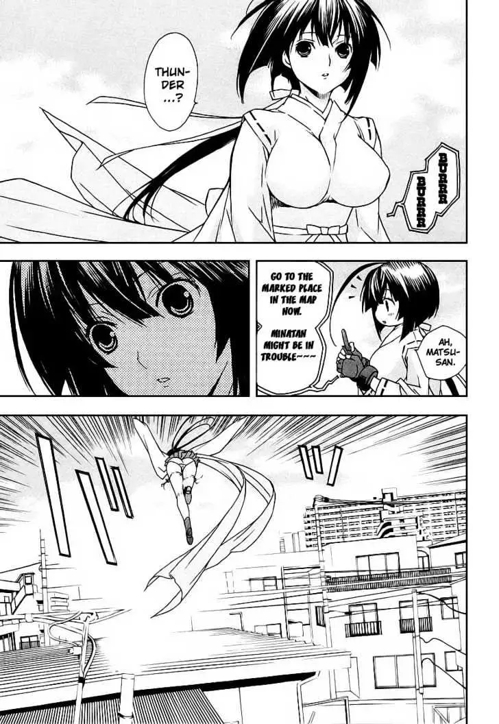 Sekirei Chapter 23 page 3 - 