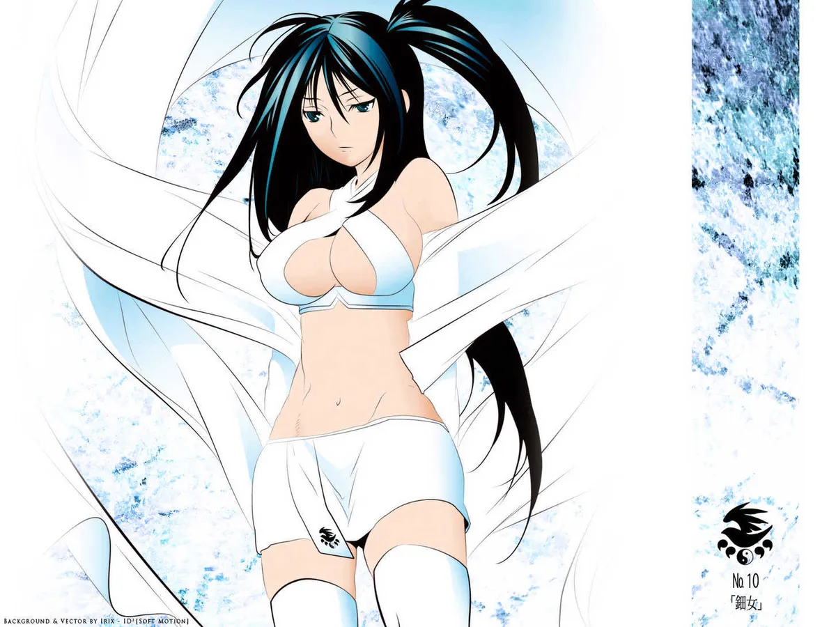 Sekirei Chapter 23 page 21 - 