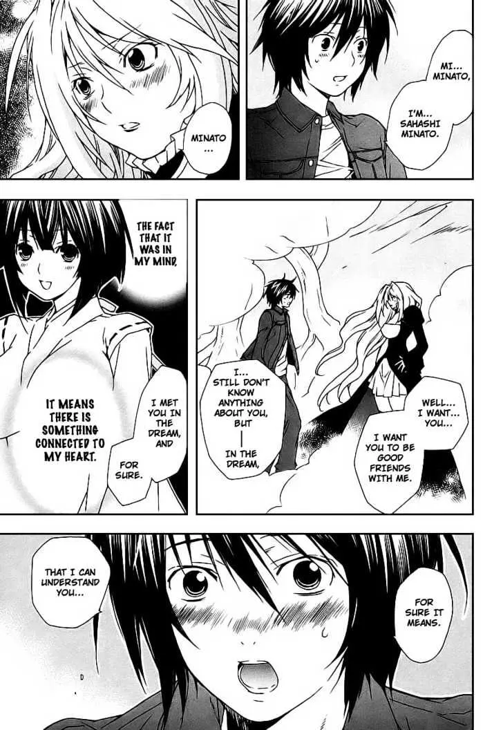 Sekirei Chapter 23 page 9 - 