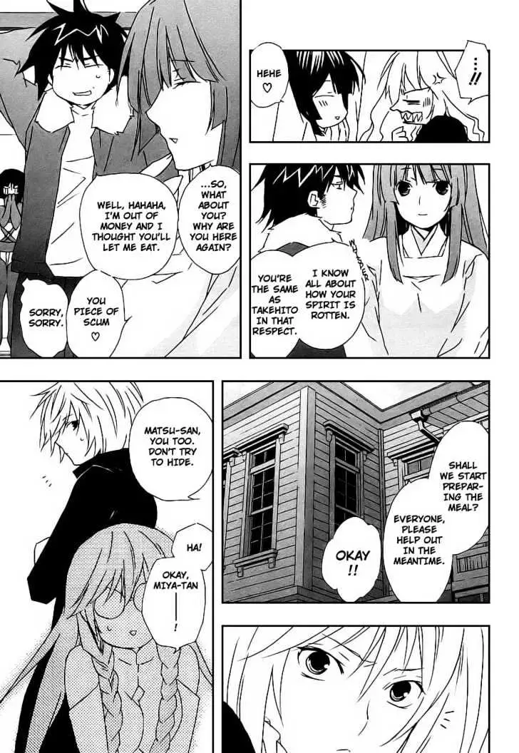 Sekirei Chapter 24 page 13 - 
