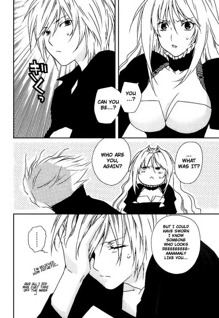 Sekirei Chapter 24 page 14 - 