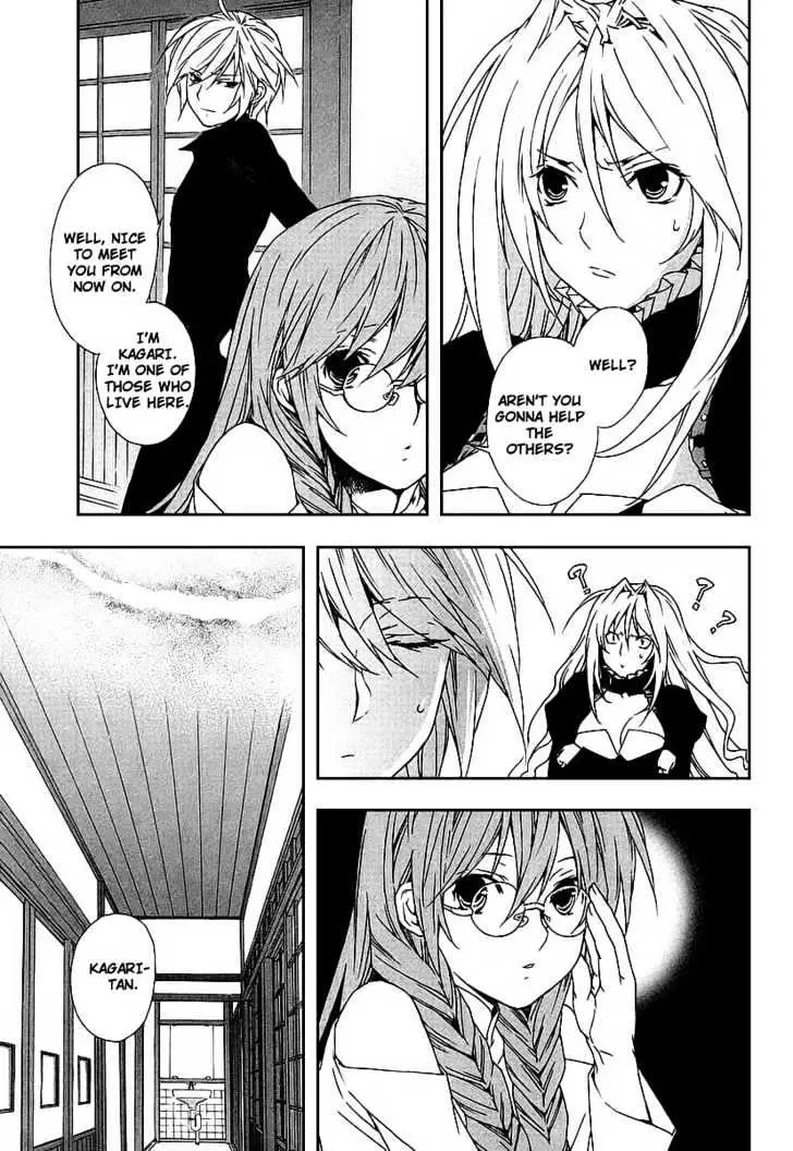 Sekirei Chapter 24 page 15 - 