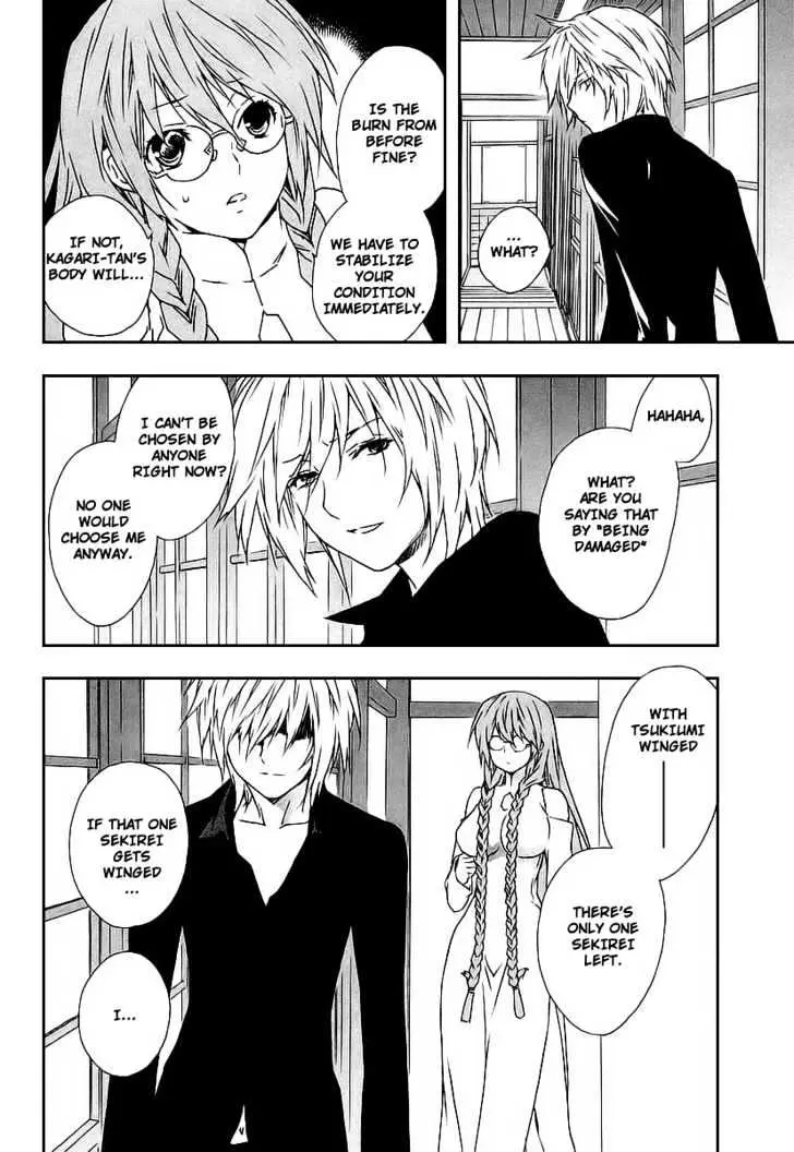 Sekirei Chapter 24 page 16 - 