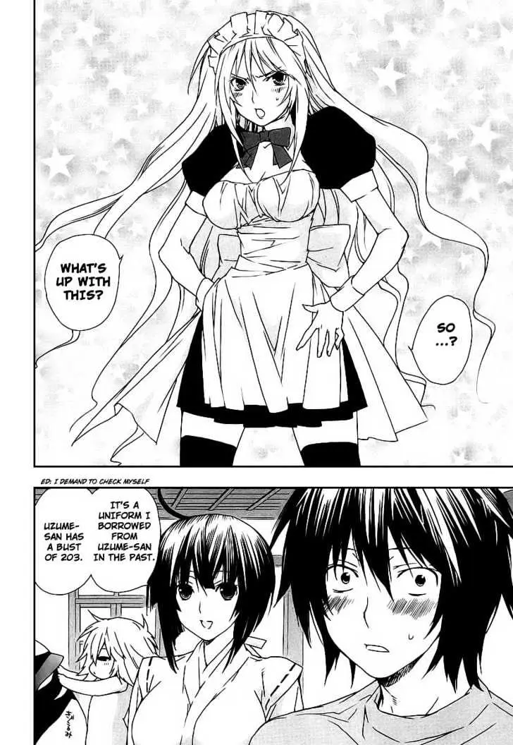 Sekirei Chapter 24 page 18 - 