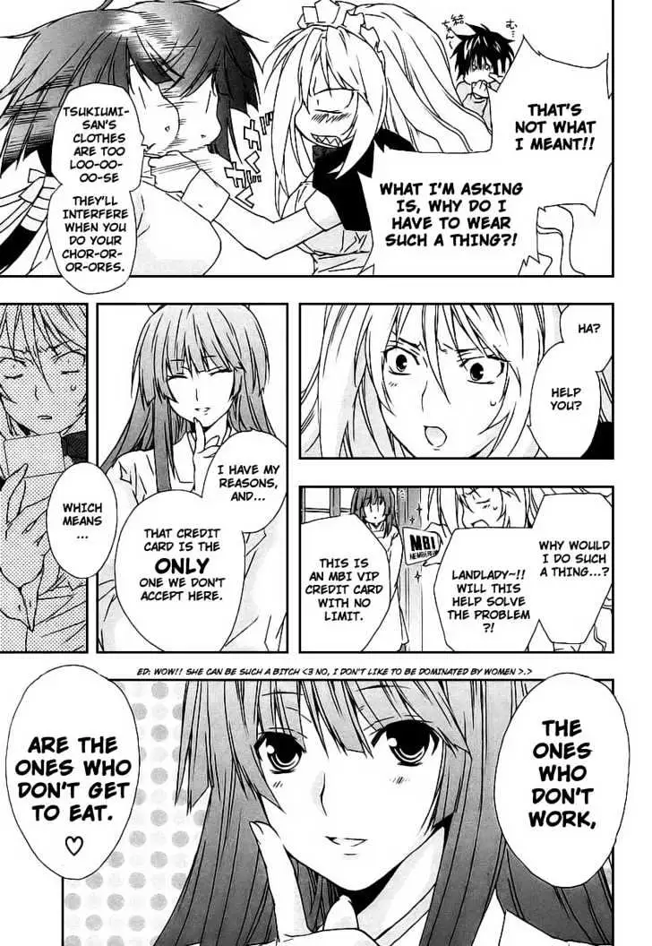 Sekirei Chapter 24 page 19 - 