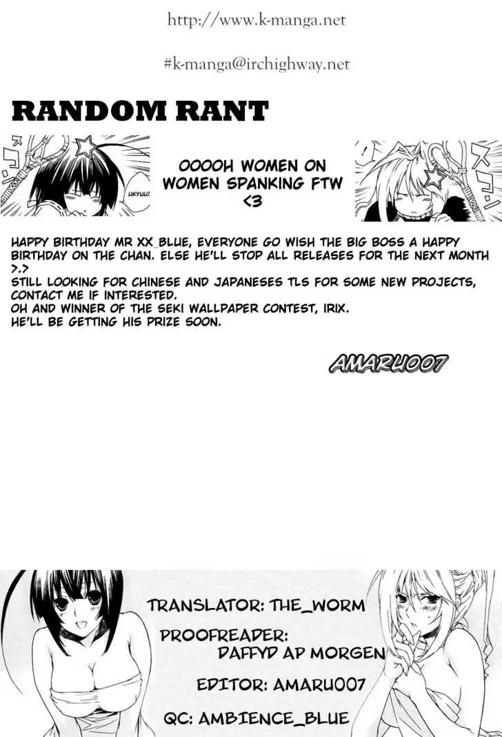 Sekirei Chapter 24 page 21 - 