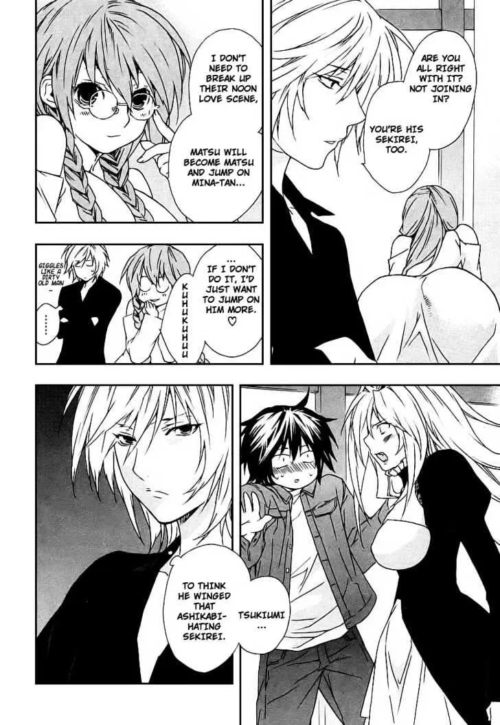 Sekirei Chapter 24 page 8 - 
