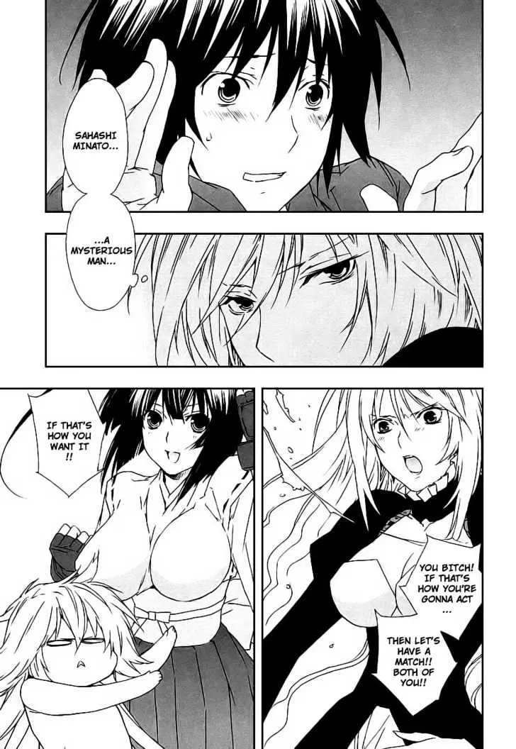 Sekirei Chapter 24 page 9 - 