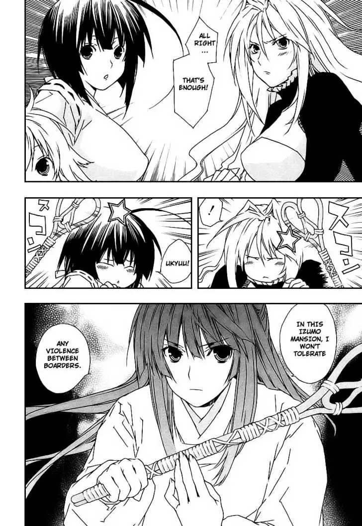 Sekirei Chapter 24 page 10 - 
