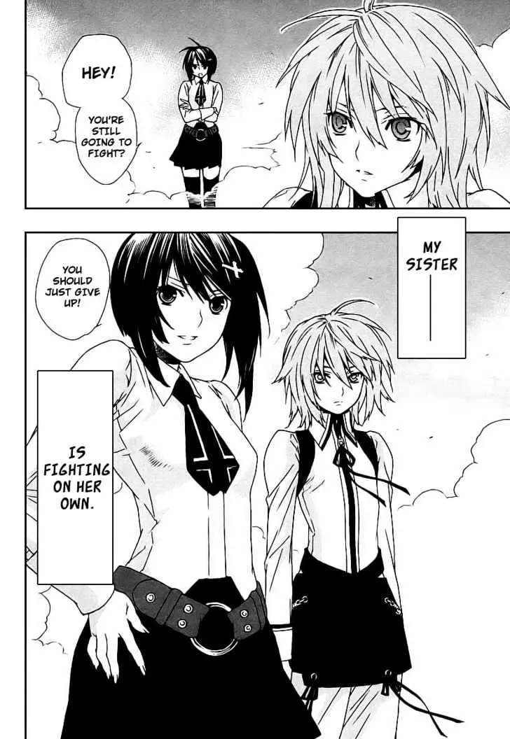 Sekirei Chapter 25 page 12 - 
