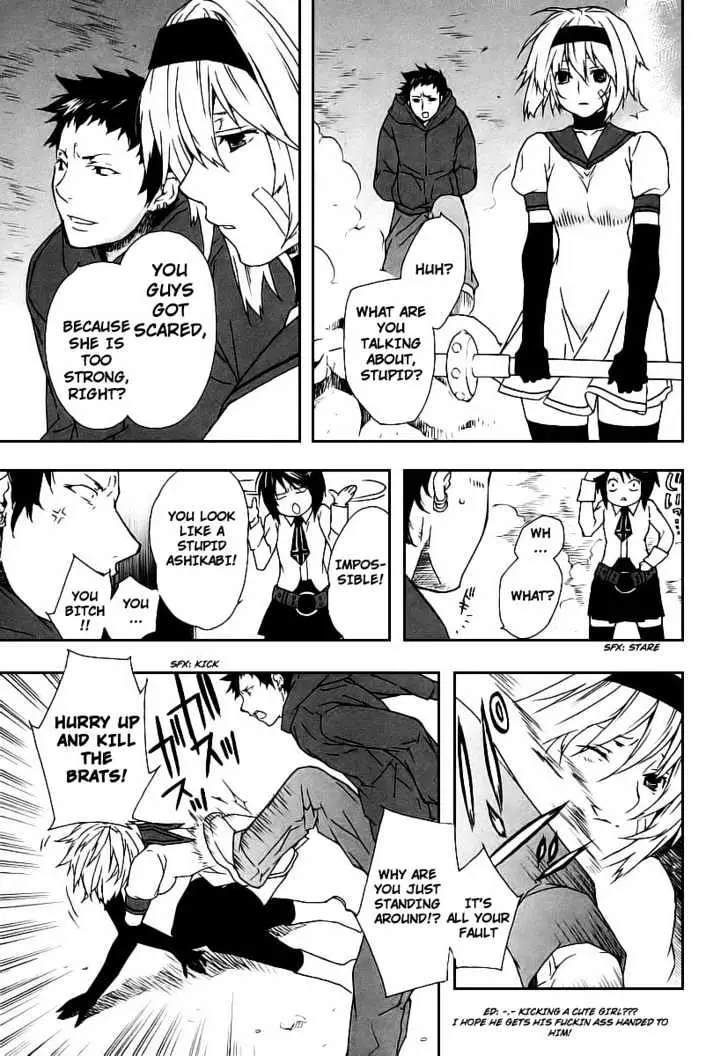 Sekirei Chapter 25 page 13 - 