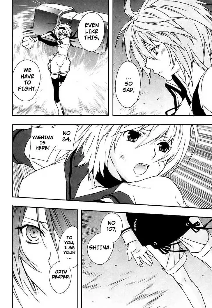 Sekirei Chapter 25 page 16 - 