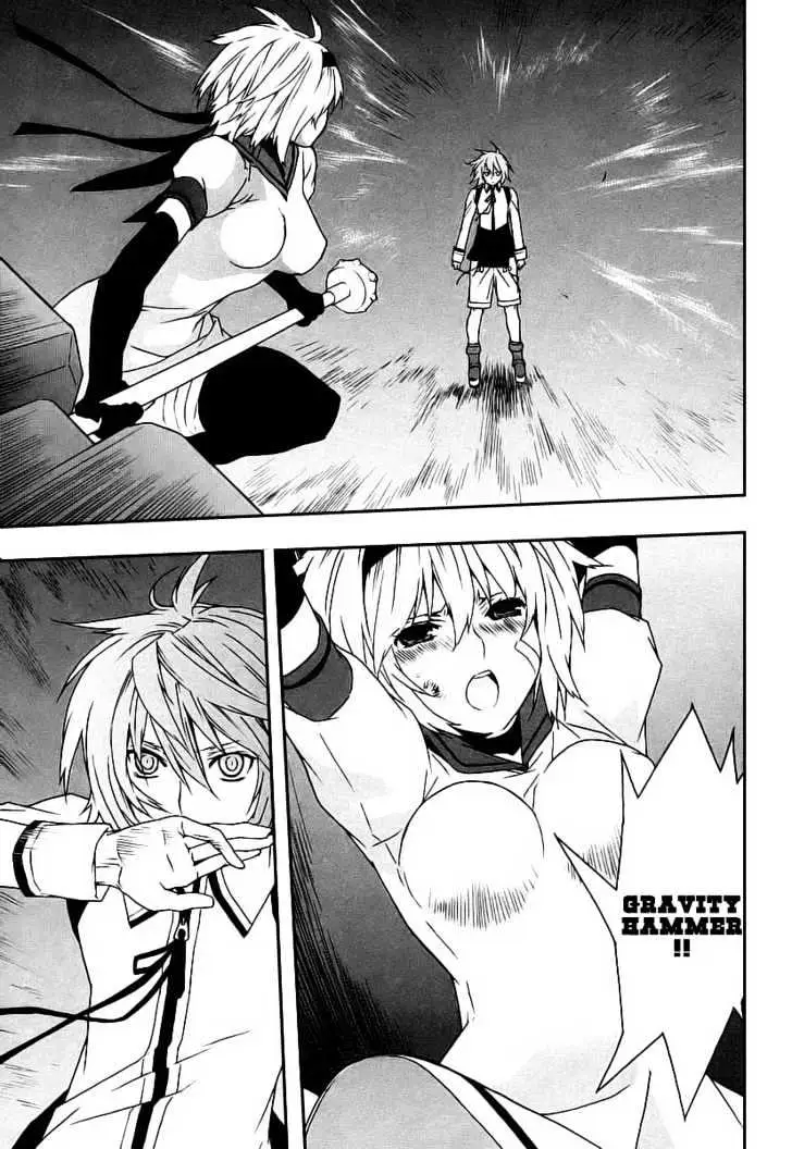 Sekirei Chapter 25 page 17 - 