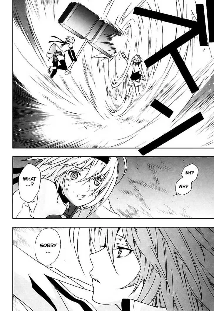 Sekirei Chapter 25 page 18 - 