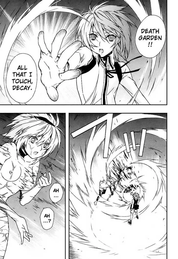 Sekirei Chapter 25 page 19 - 