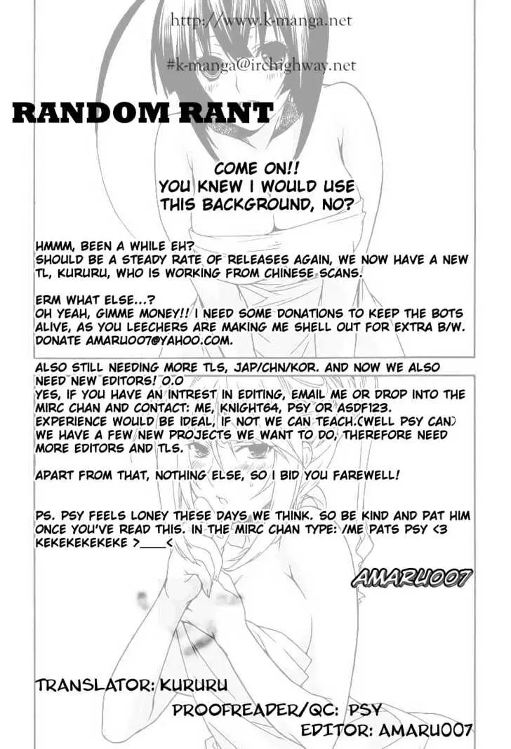 Sekirei Chapter 25 page 21 - 