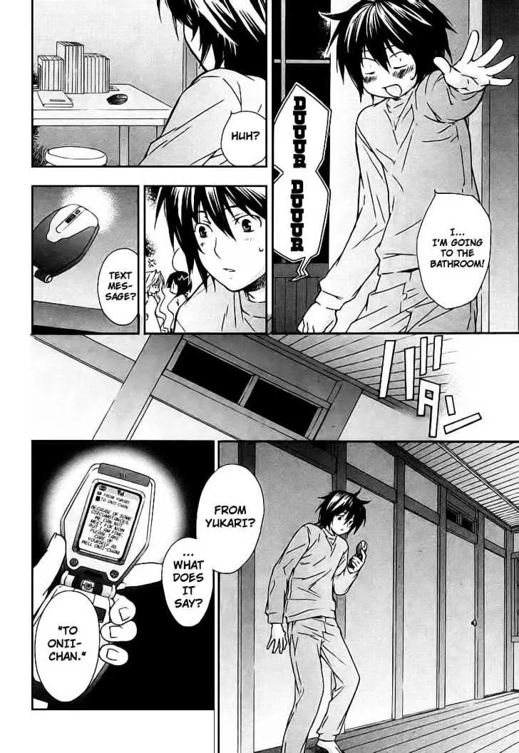 Sekirei Chapter 25 page 8 - 