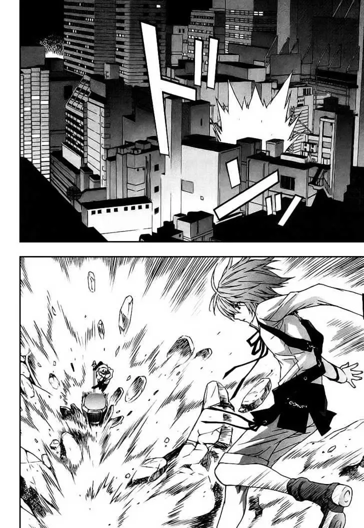 Sekirei Chapter 25 page 10 - 