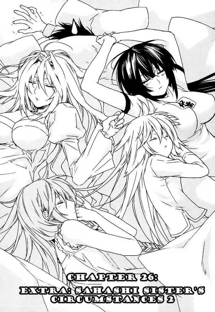 Sekirei Chapter 26 page 1 - 