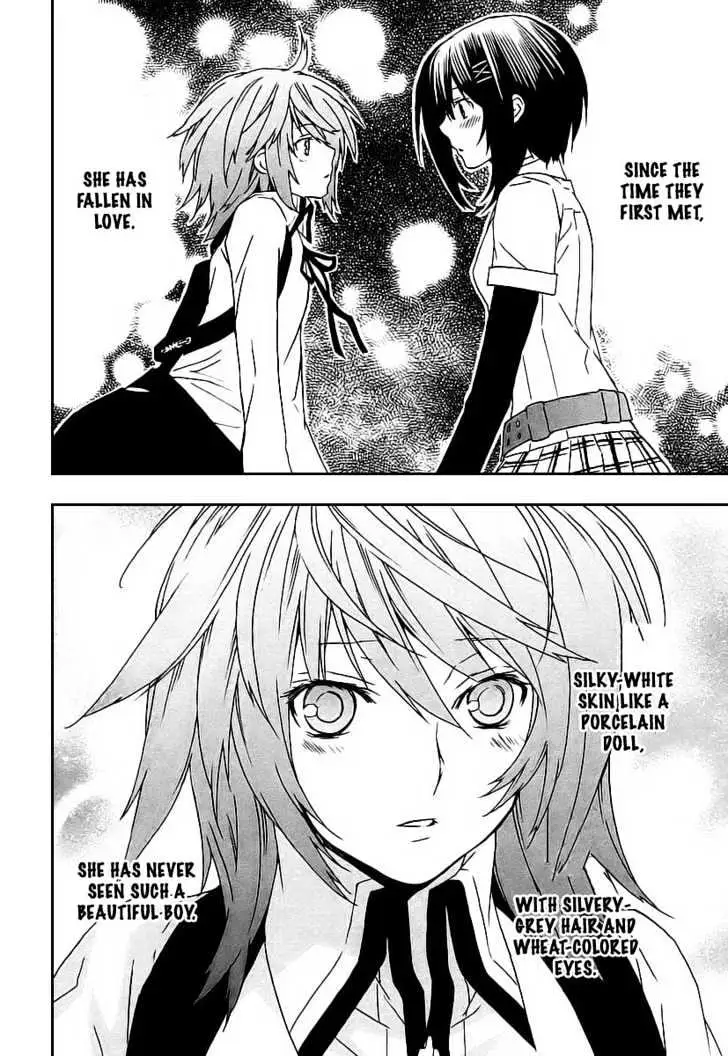 Sekirei Chapter 26 page 2 - 