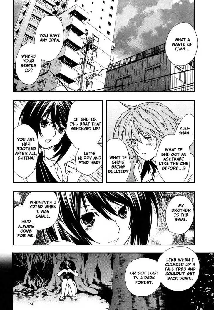 Sekirei Chapter 26 page 14 - 