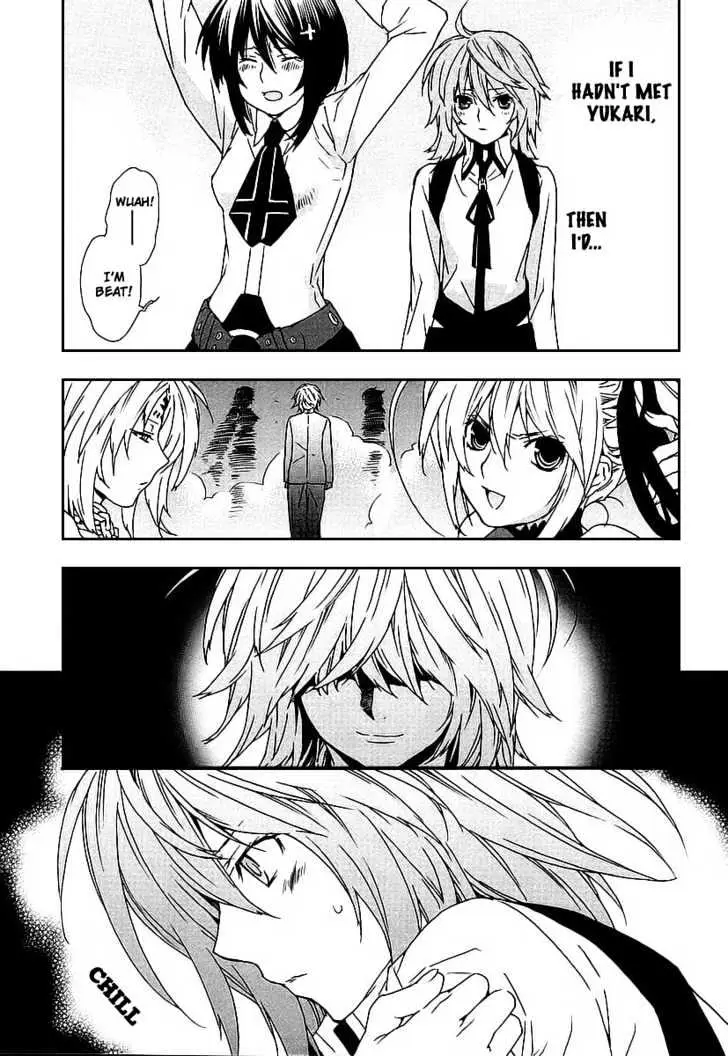 Sekirei Chapter 26 page 17 - 