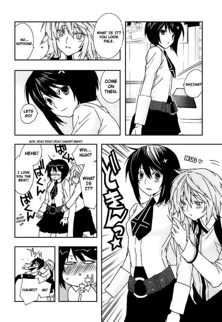 Sekirei Chapter 26 page 18 - 