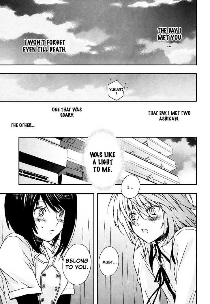 Sekirei Chapter 26 page 19 - 