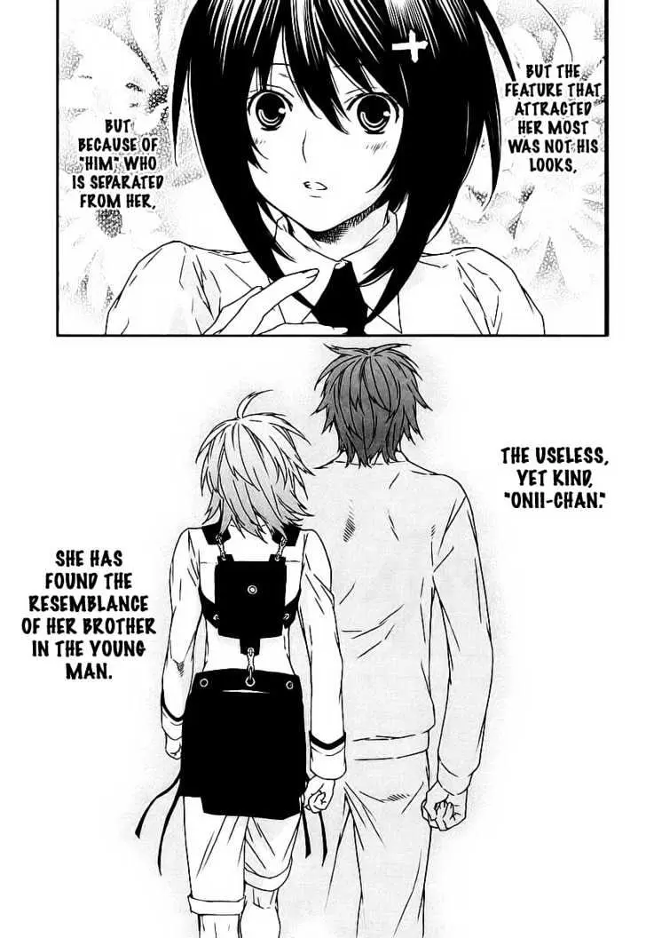 Sekirei Chapter 26 page 3 - 