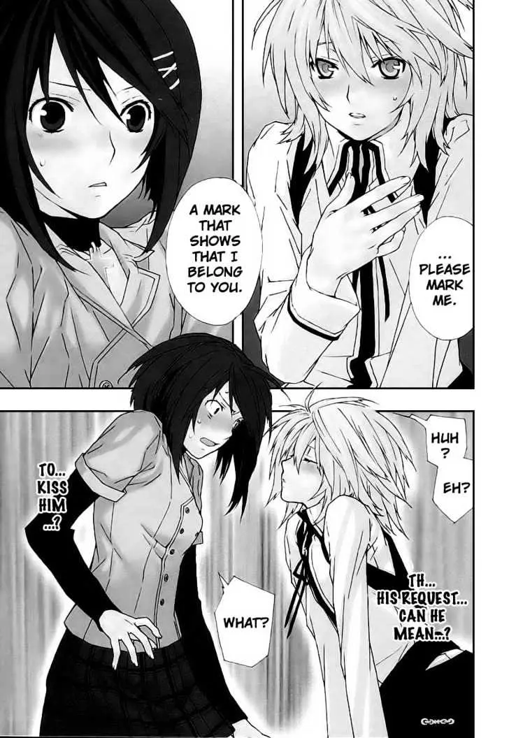 Sekirei Chapter 26 page 21 - 