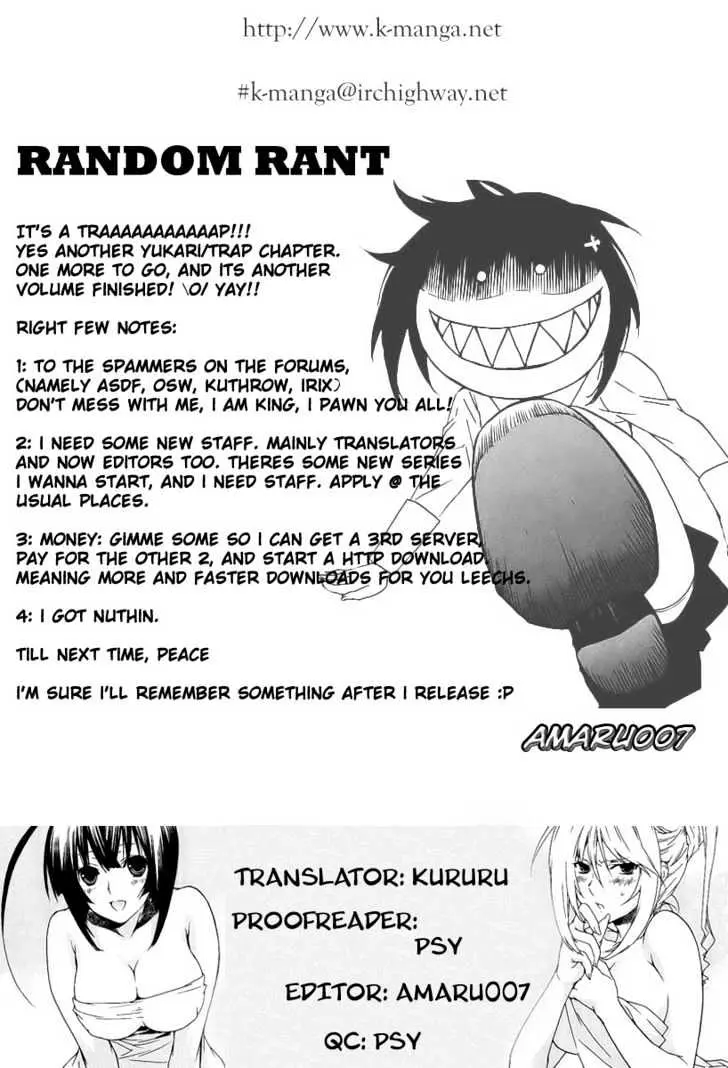 Sekirei Chapter 26 page 22 - 
