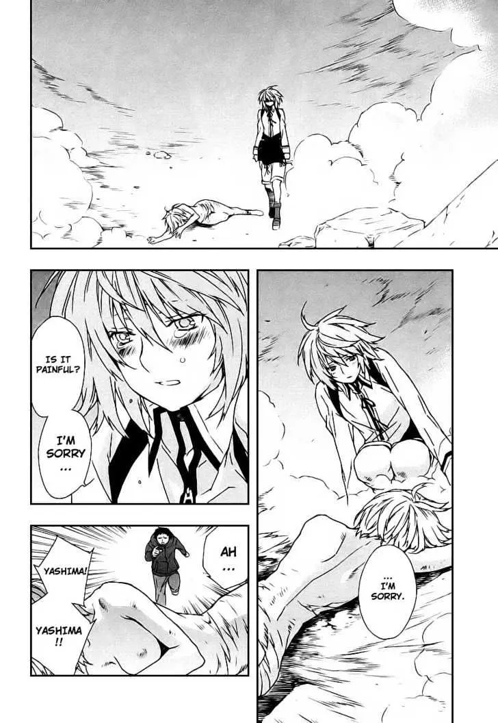 Sekirei Chapter 26 page 4 - 