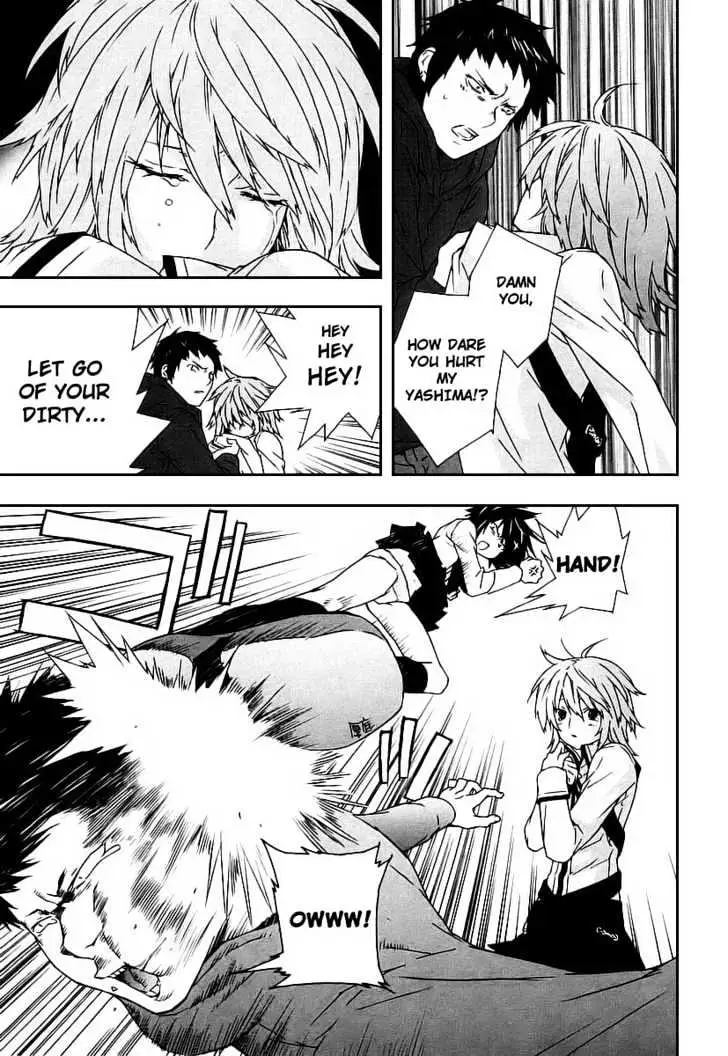 Sekirei Chapter 26 page 5 - 