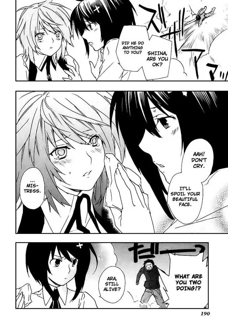 Sekirei Chapter 26 page 6 - 