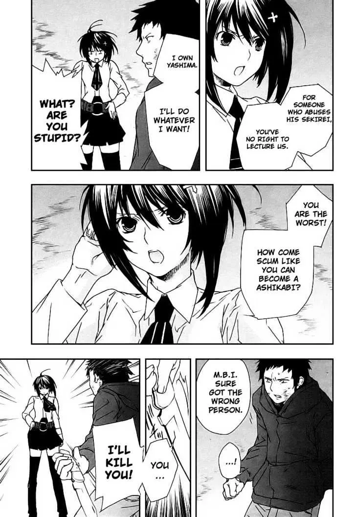 Sekirei Chapter 26 page 7 - 