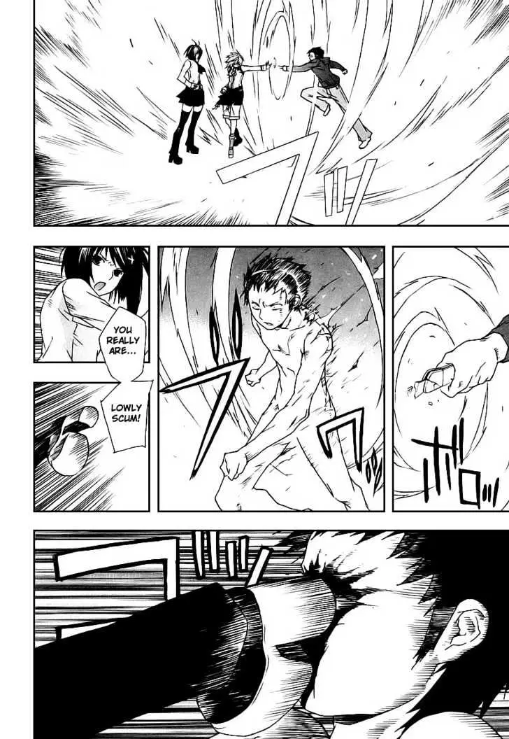 Sekirei Chapter 26 page 8 - 