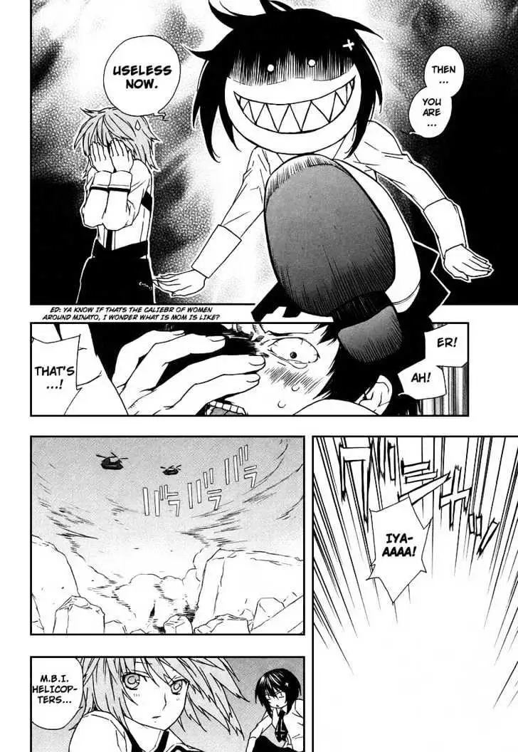 Sekirei Chapter 26 page 10 - 