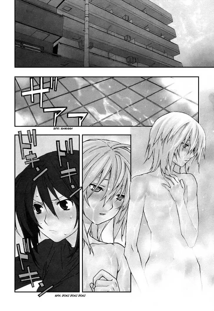 Sekirei Chapter 27 page 1 - 
