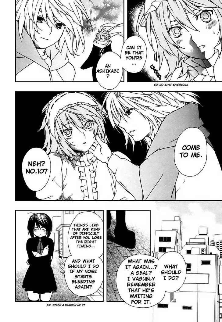 Sekirei Chapter 27 page 11 - 