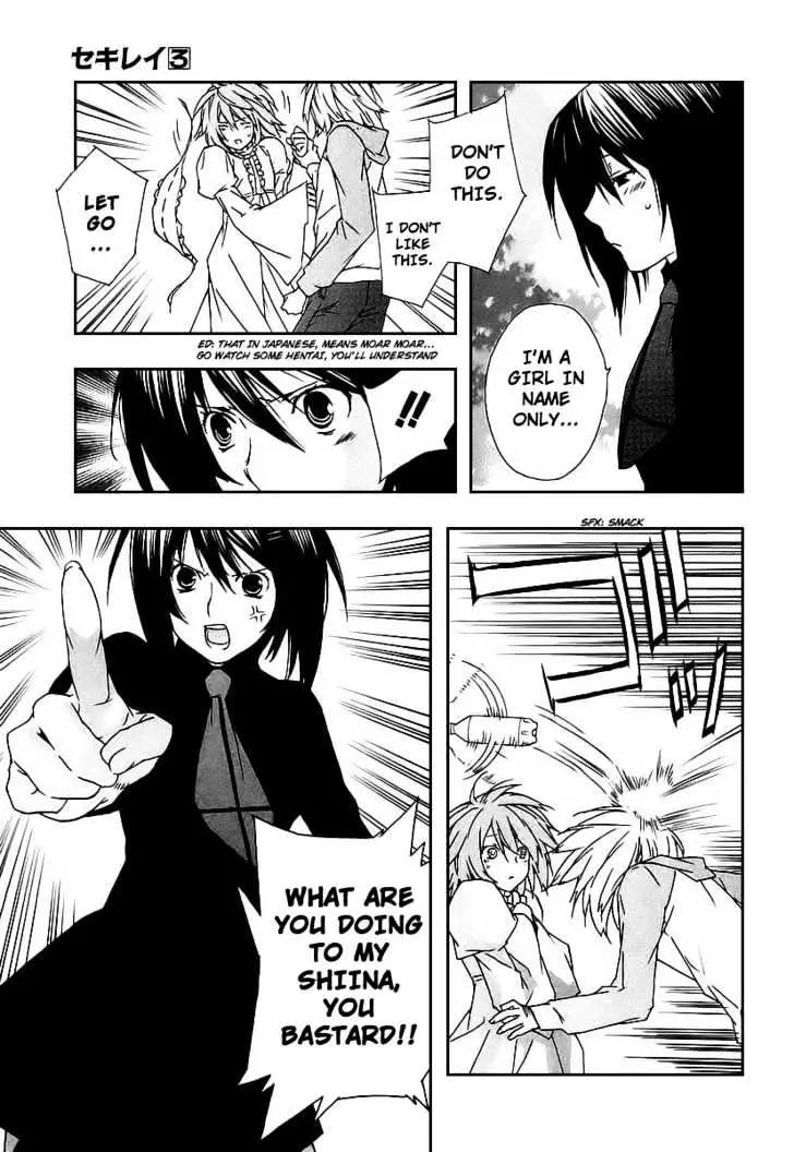 Sekirei Chapter 27 page 12 - 