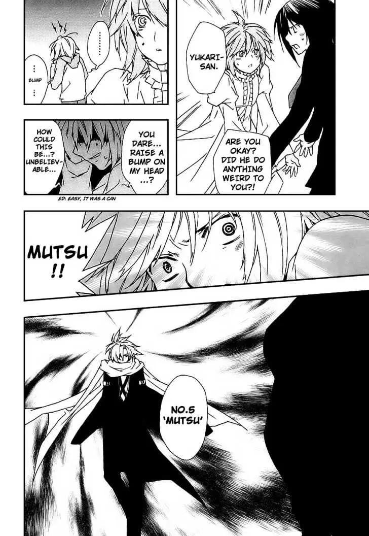 Sekirei Chapter 27 page 13 - 
