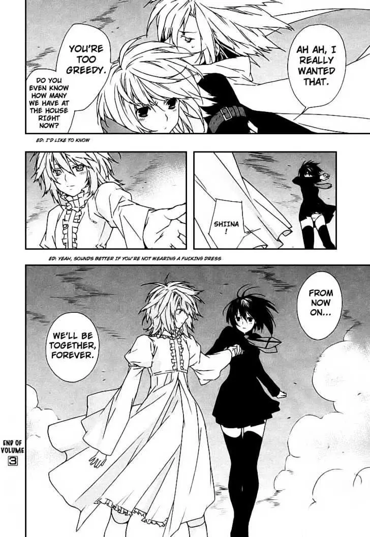 Sekirei Chapter 27 page 17 - 