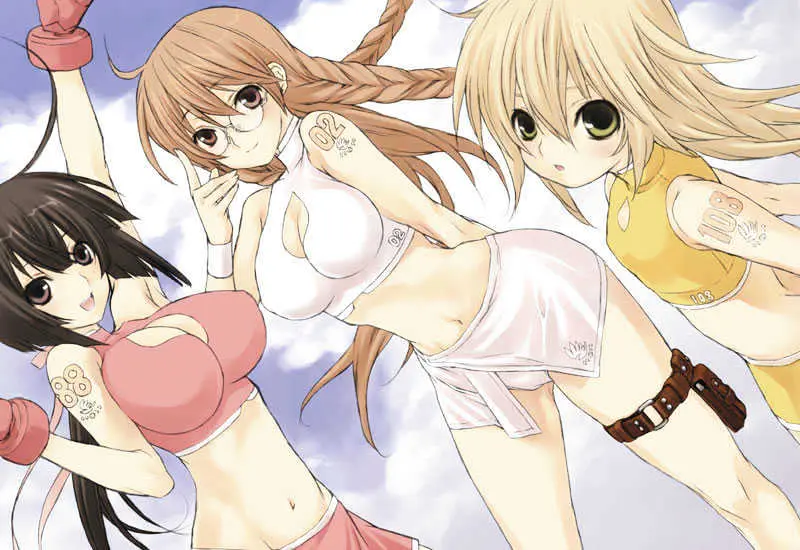 Sekirei Chapter 27 page 24 - 