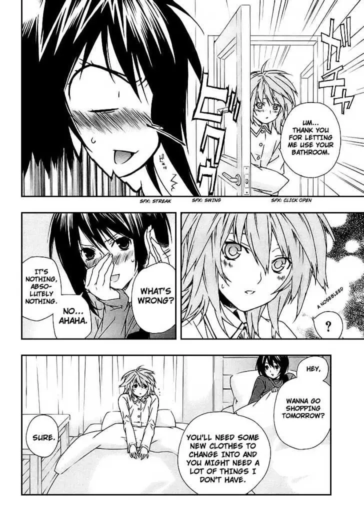 Sekirei Chapter 27 page 5 - 