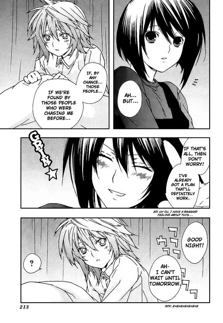 Sekirei Chapter 27 page 6 - 
