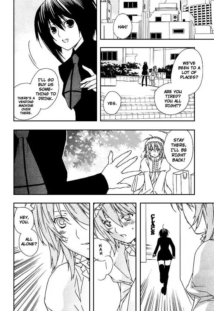 Sekirei Chapter 27 page 9 - 