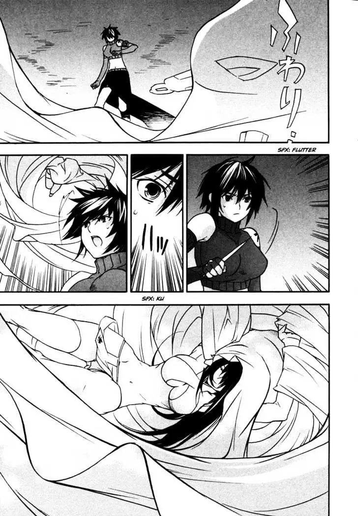 Sekirei Chapter 28 page 11 - 