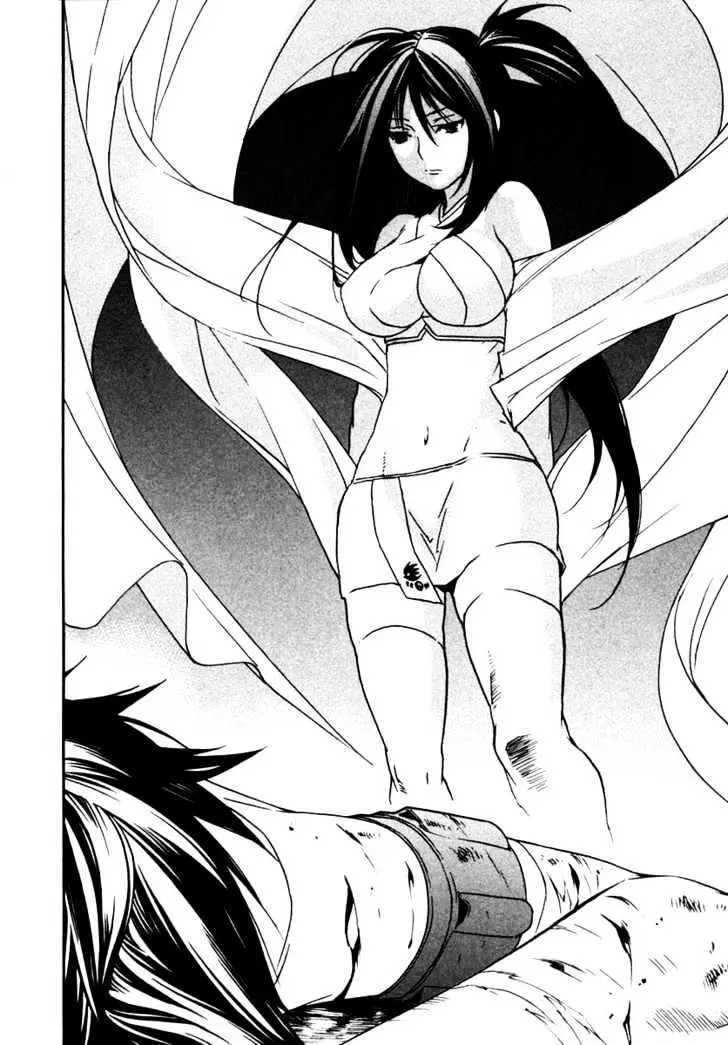 Sekirei Chapter 28 page 14 - 
